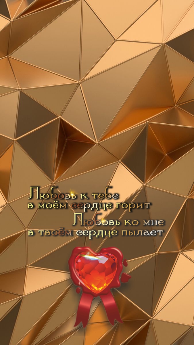 Лучшее украшение жизни &mdash; отличное настроение.