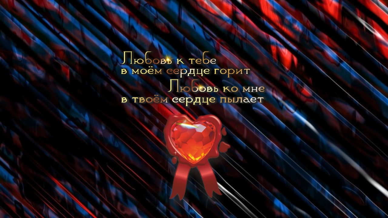 Мечты не бывают дурацкими.