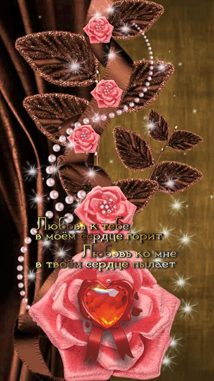 Все, о чем вы мечтаете, находится по другую сторону страха.