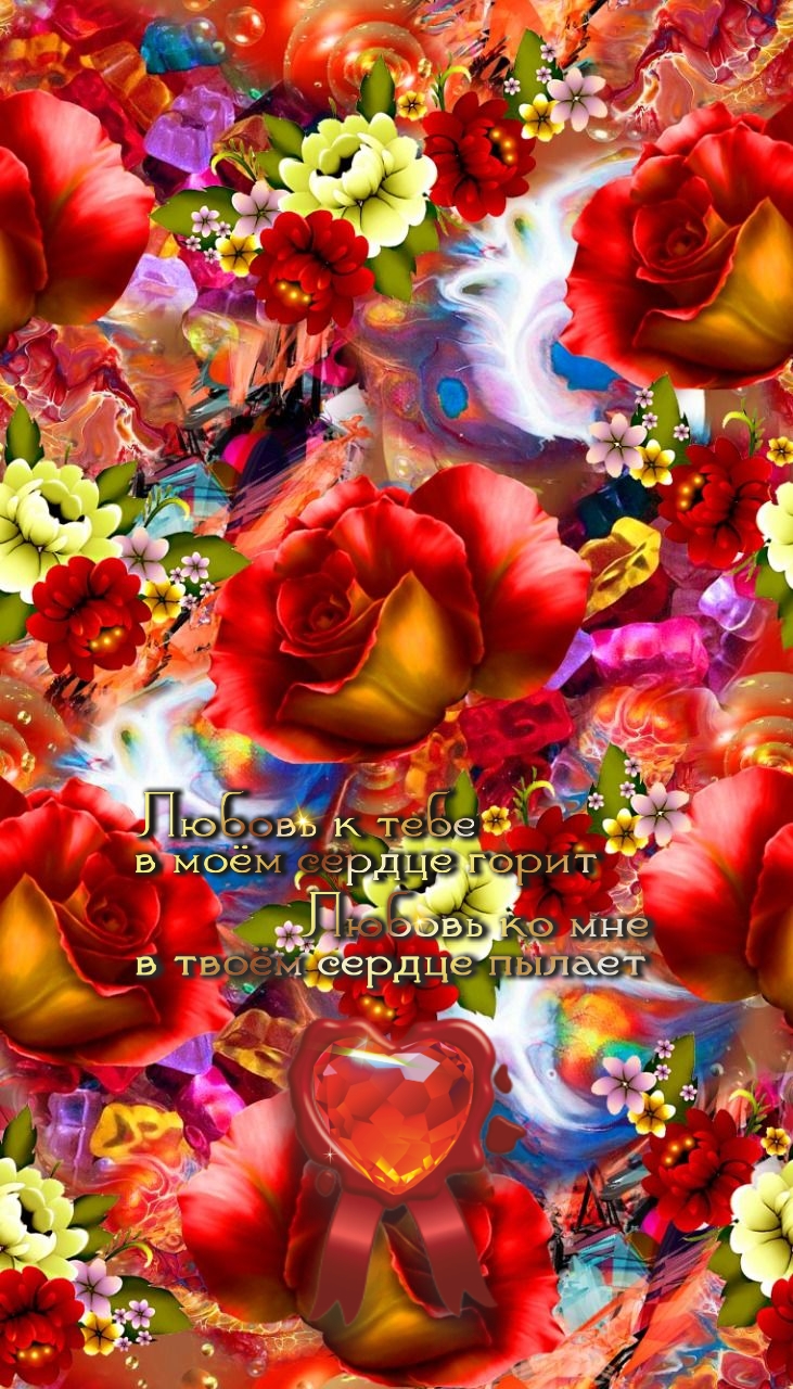 Если хотите радугу &mdash; придётся смириться с дождём.