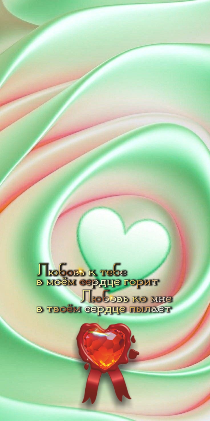 Всё, что можно намечтать, можно и исполнить.