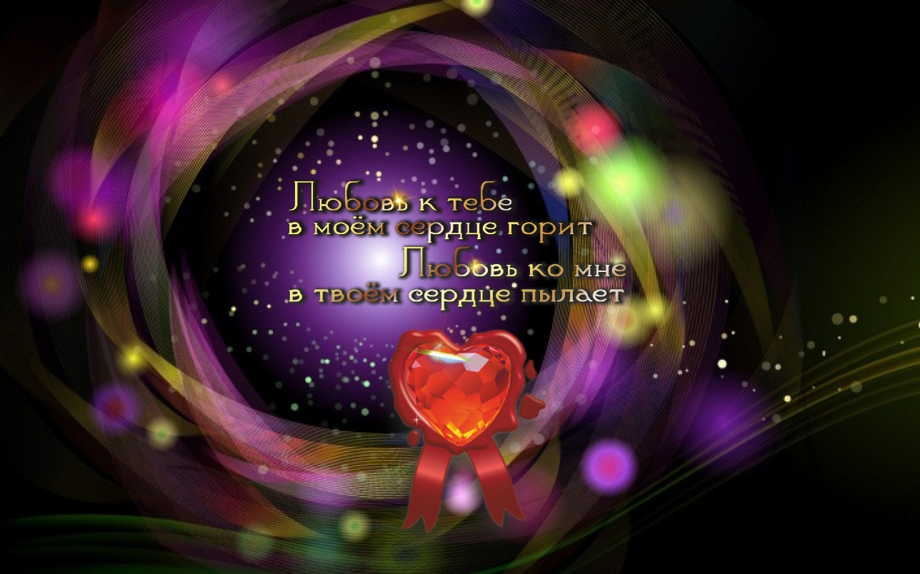 Никогда не поздно сделать первый шаг навстречу своей мечте.