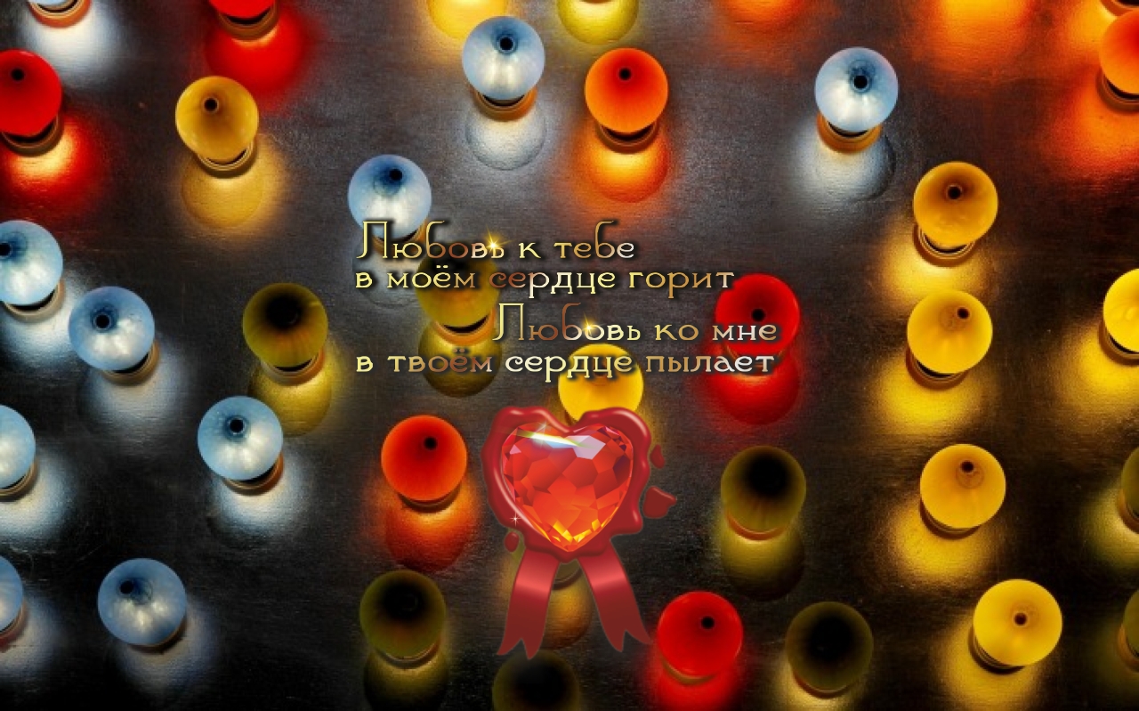 Что бы это не было, я всегда мечтал об этой вещи.