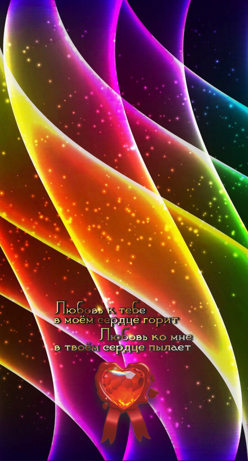 Беспокоиться - все равно что платить долг, который вы не должны.