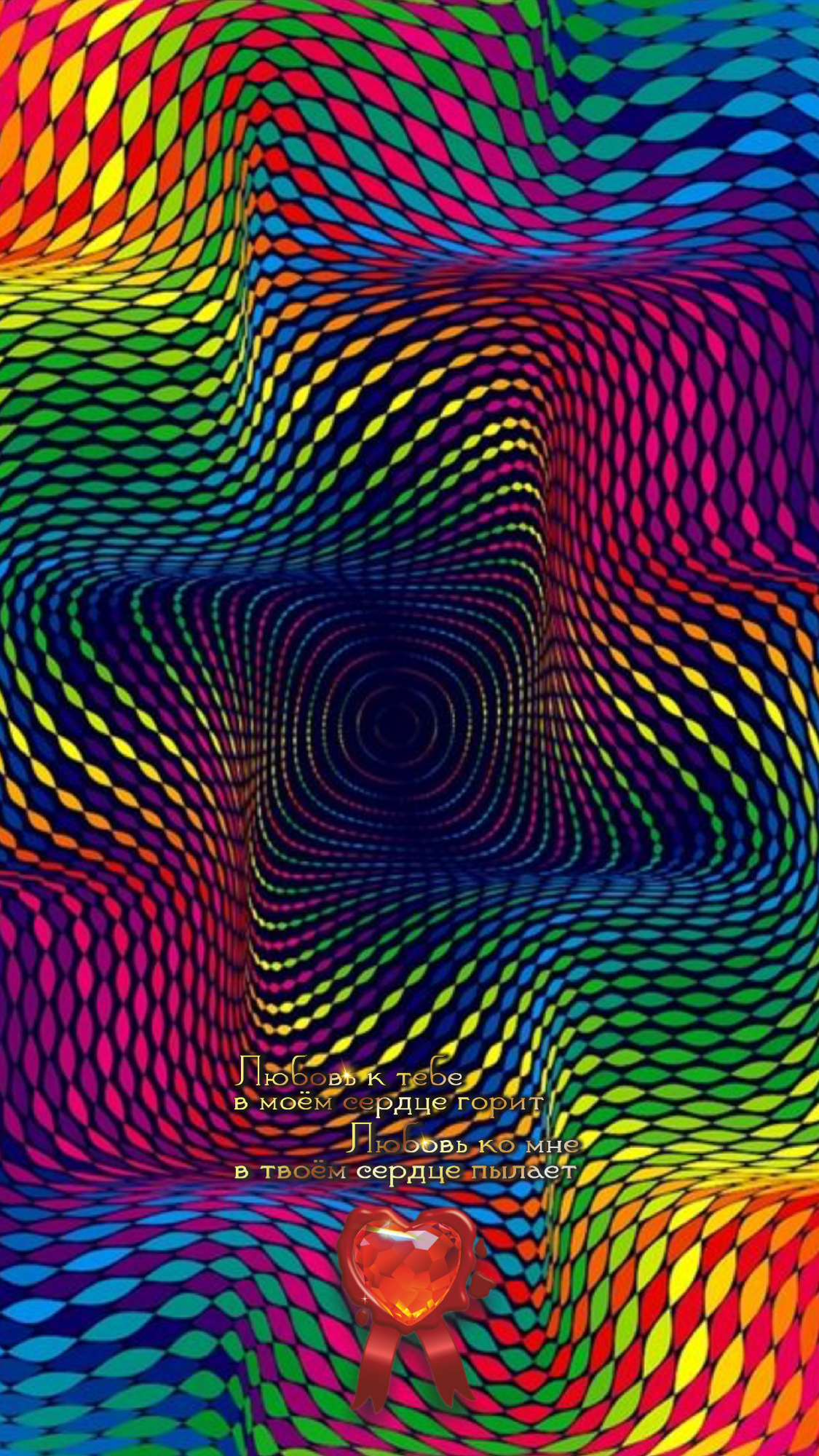 Секрет успеха &ndash; знать то, что никто ещё не знает.&nbsp;