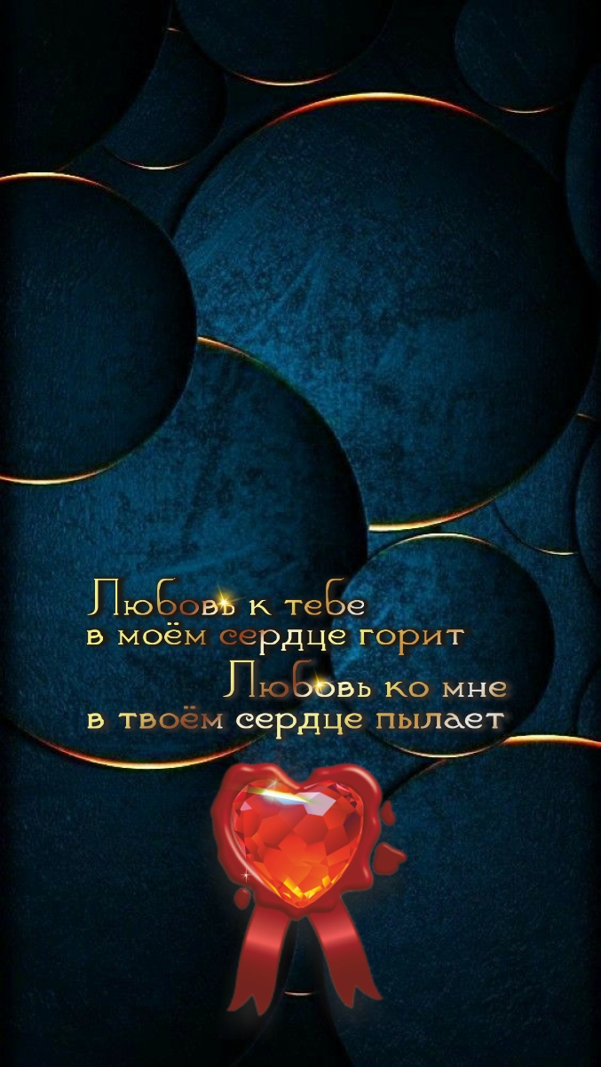 Каждый момент - это новое начало.