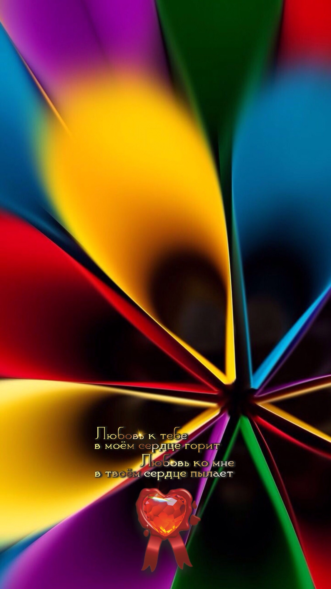 Захочешь &mdash; найдешь время, не захочешь &mdash; найдешь причину.