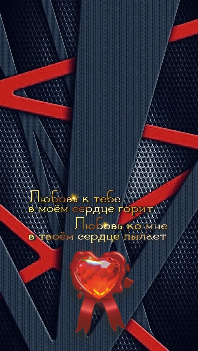 Без движения жизнь &ndash; лишь летаргический сон.