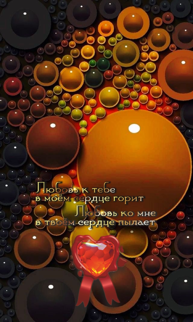 Богаче всего тот человек, чьи радости требуют меньше всего денег.