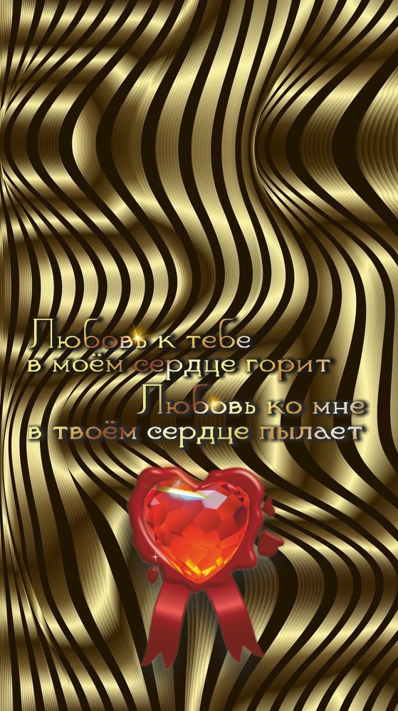 Ум - это все. Вы становитесь тем, о чем думаете.