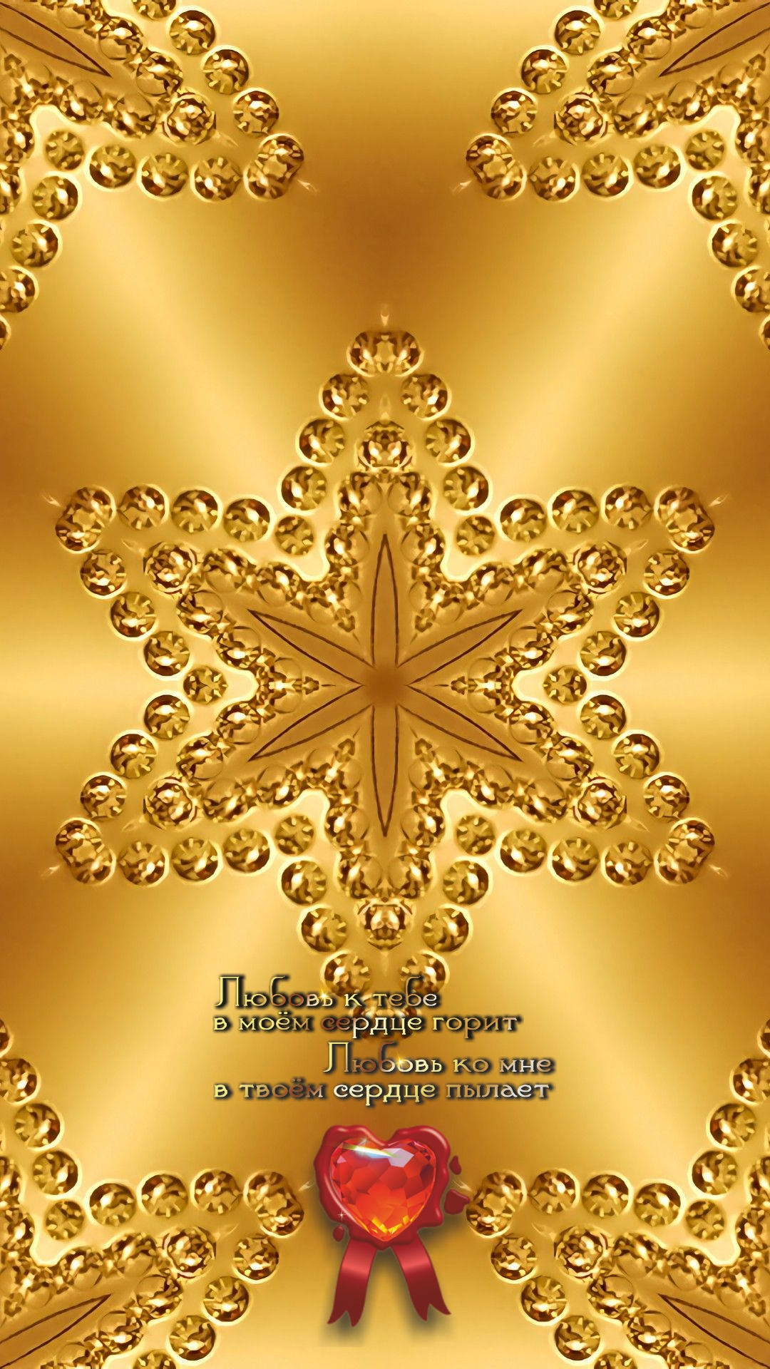 Все чудеса начинаются со смены восприятия.