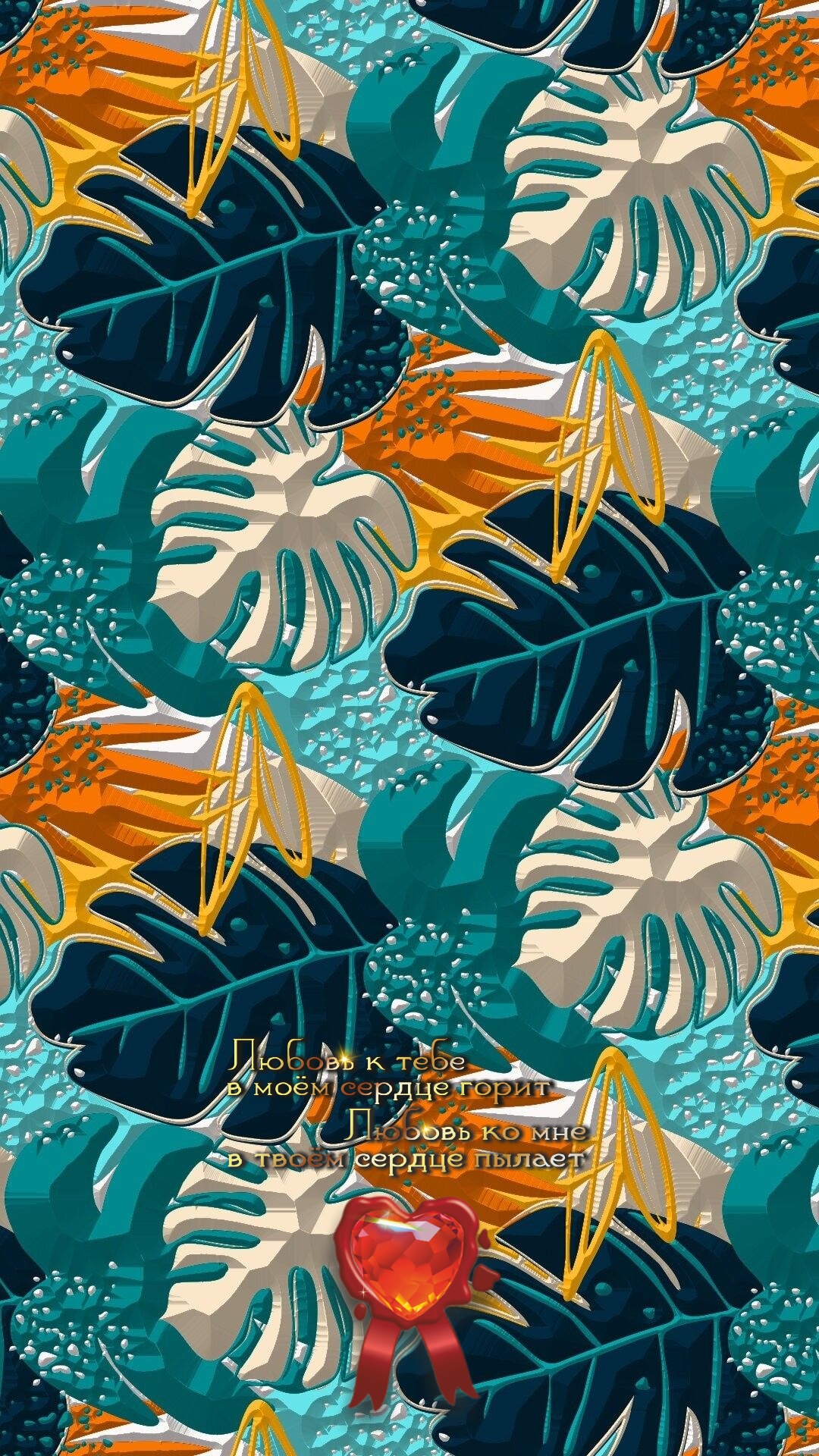 Мечта &mdash; это глагол.