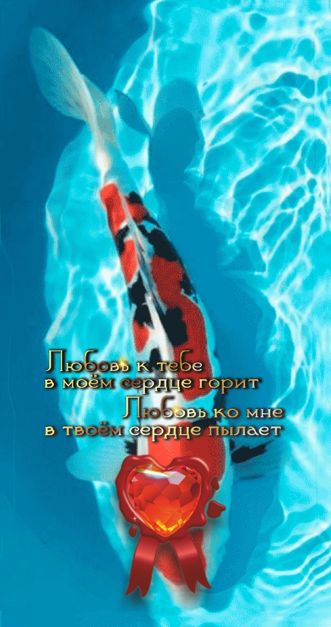 Кем бы ты ни был &mdash; будь лучше.