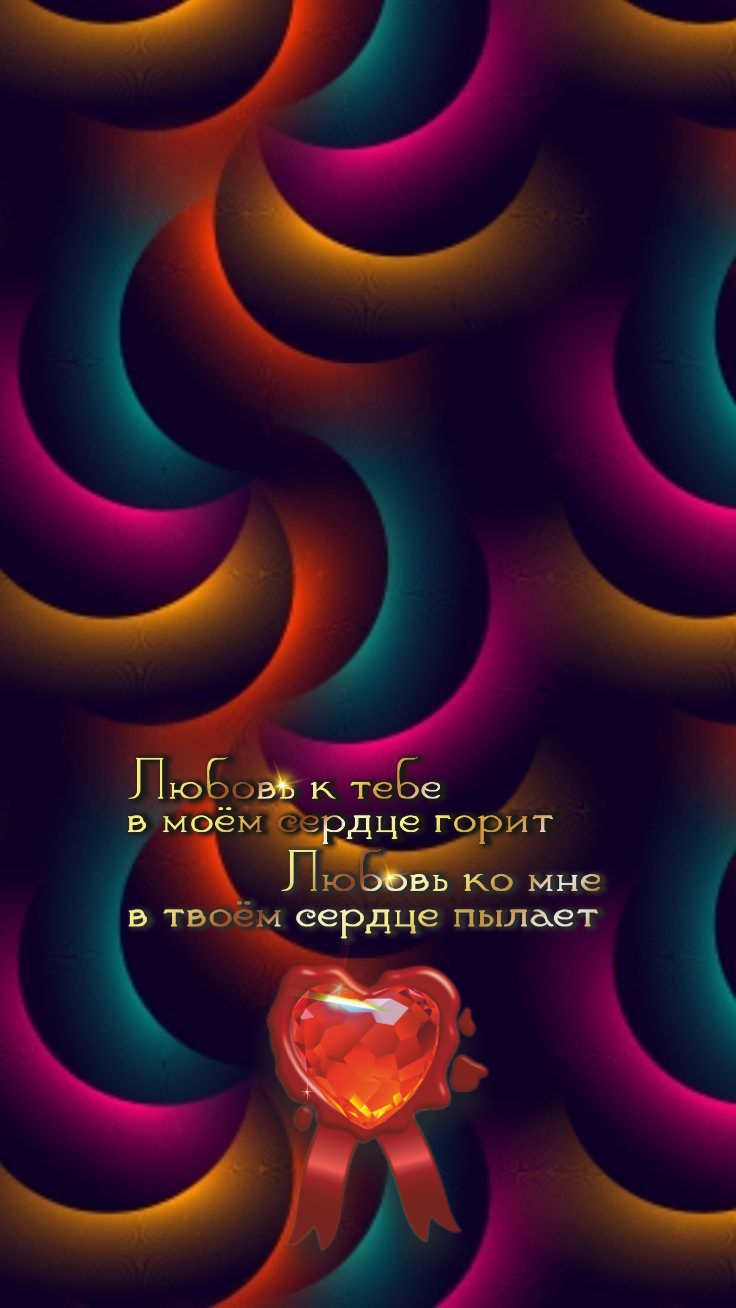 Для нас не должно существовать никаких пределов.