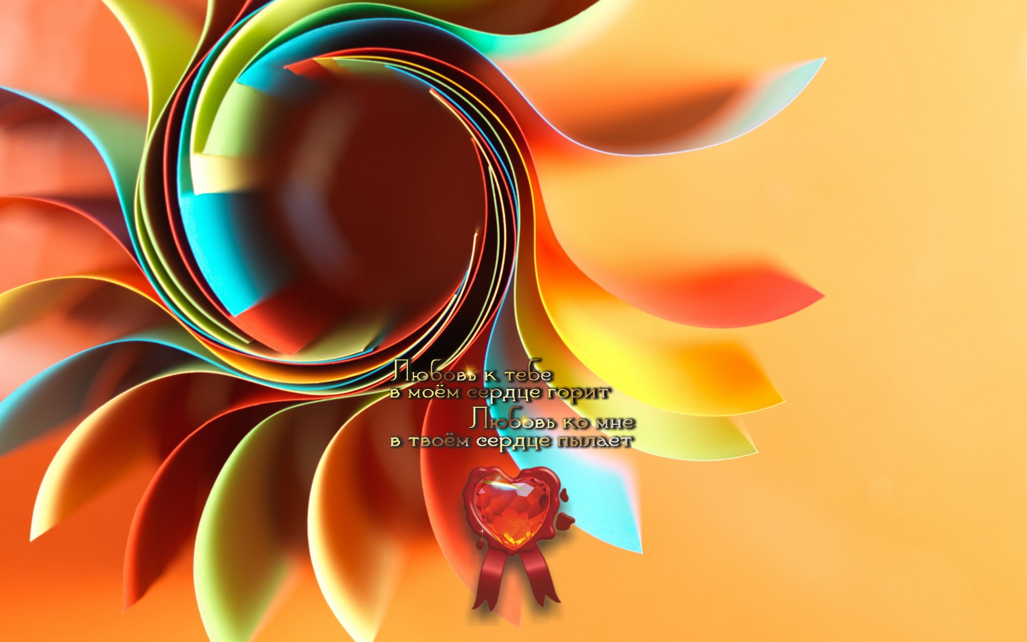 Самое важное в жизни &mdash; это научиться принимать вещи, которые не можешь изменить.