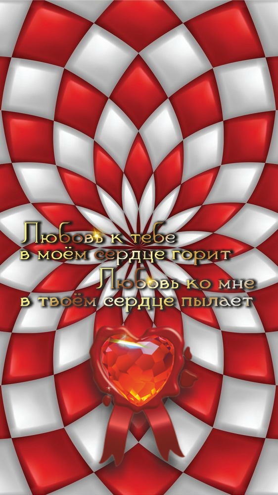 Уметь наслаждаться прожитой жизнью &ndash; значит жить дважды.&nbsp;