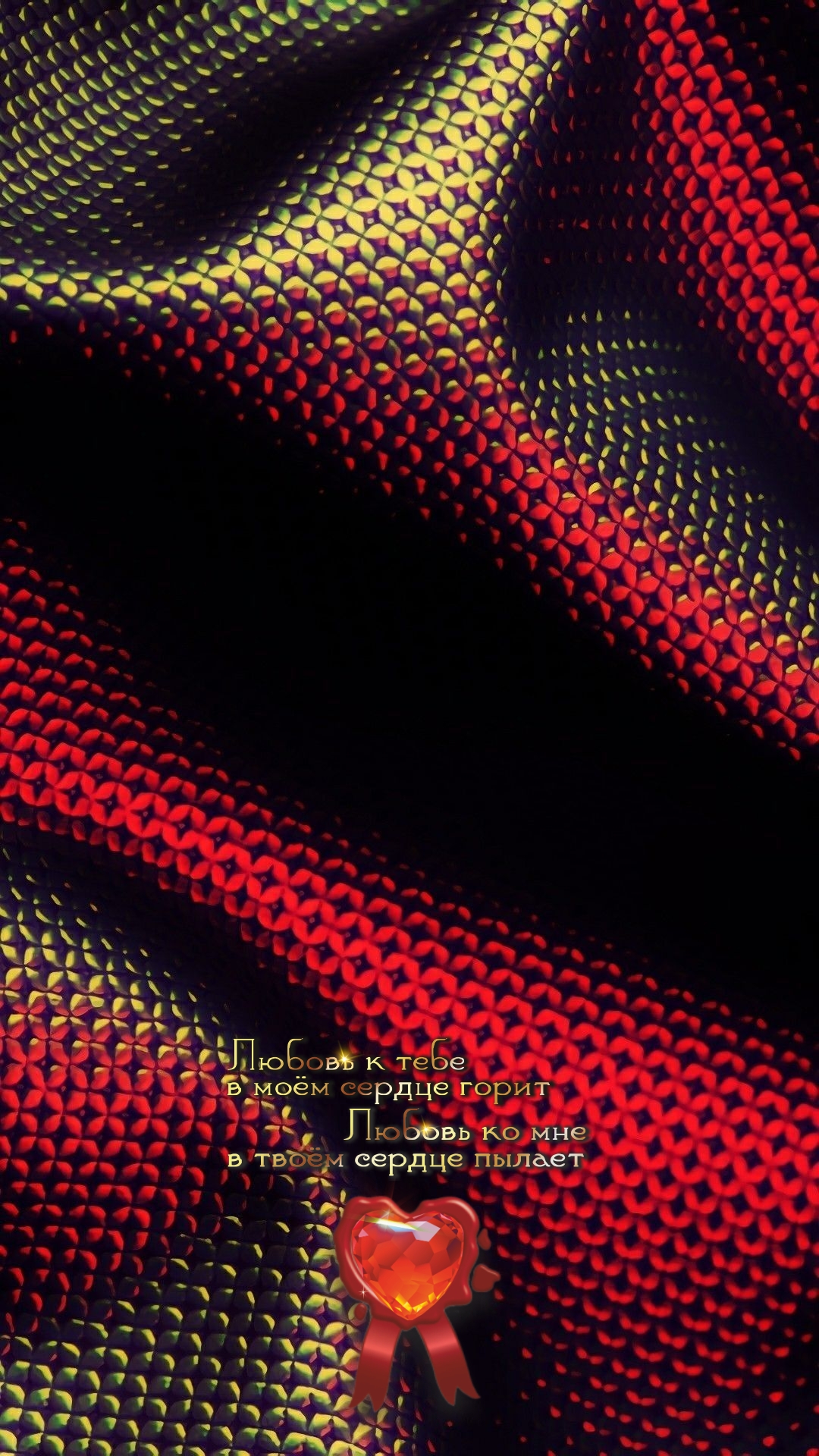 Самый здоровый ответ на жизнь - это радость.