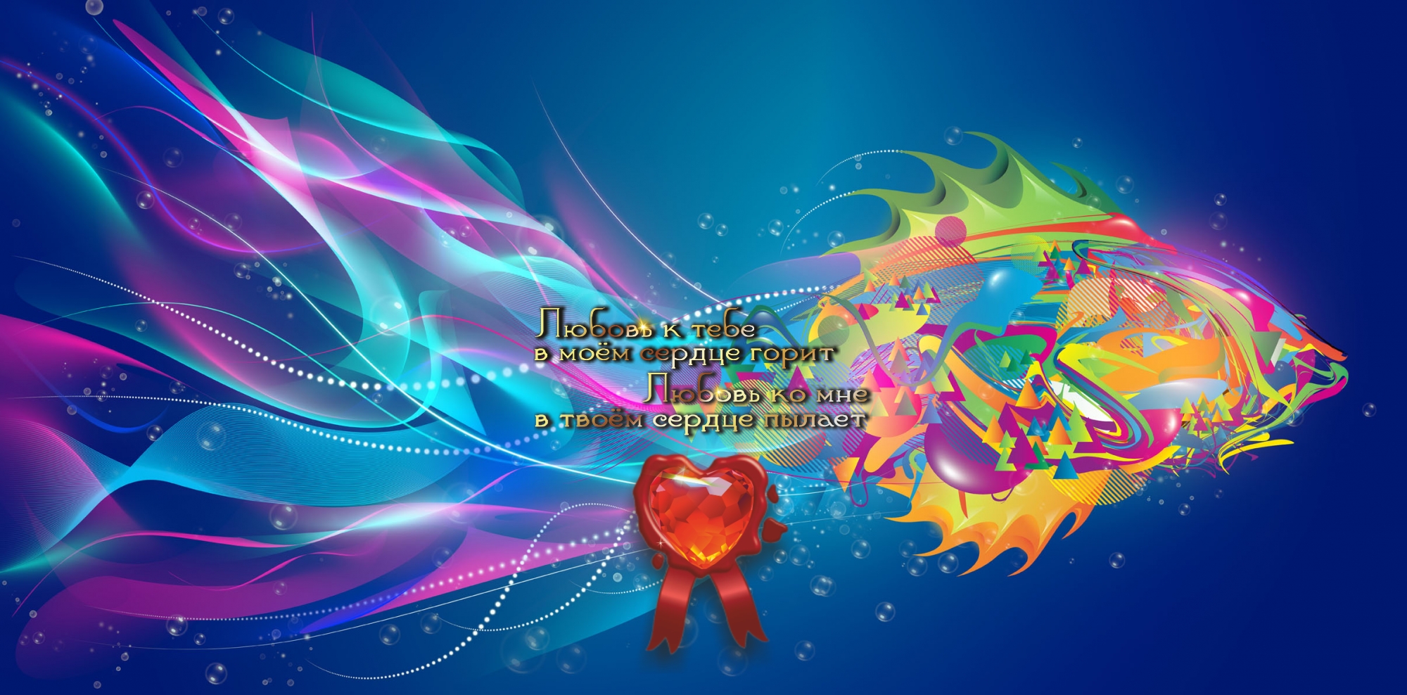 Лучшая часть нашей жизни состоит из друзей.&nbsp;