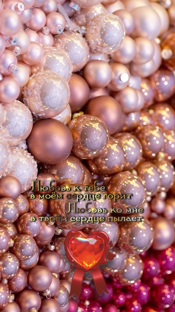 Не превращай всякий разговор в битву за превосходство.