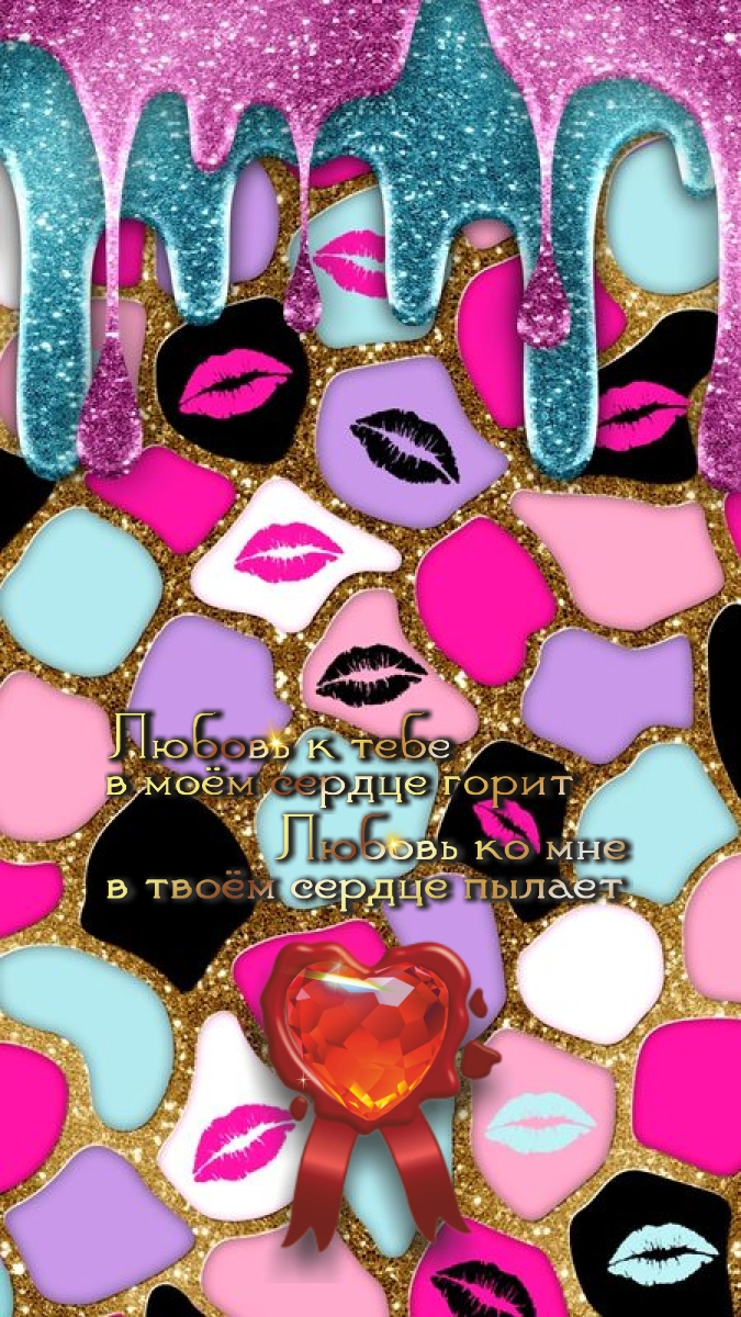 Кто никого не греет &mdash; тому ничего и не светит.