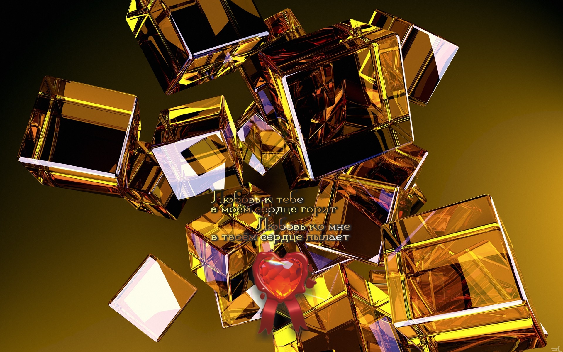 Не доверяйте снам &mdash; утро настает всегда.