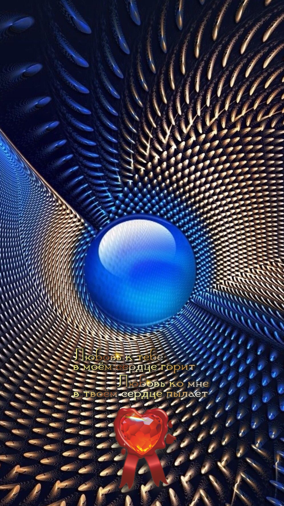 Когда ты уверен в себе, ты можешь многое.