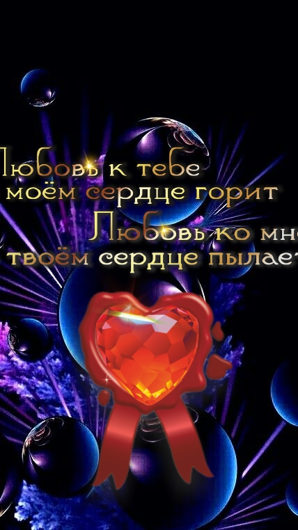 Чудесное обитает на пути обычных людей.