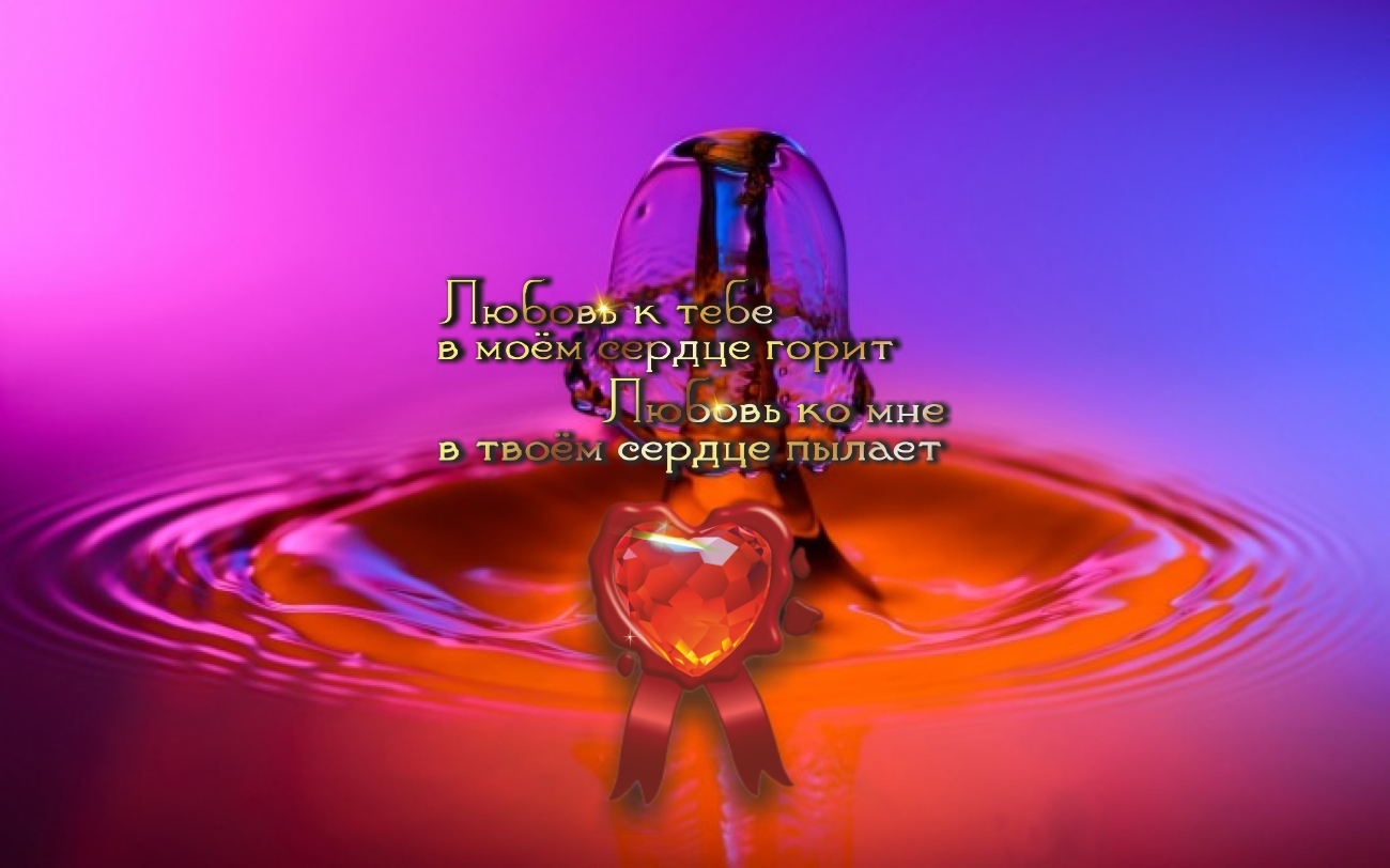 Чудеса происходят каждый день. Просто люди этого не понимают.