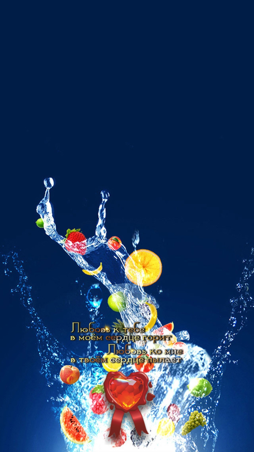 Жизнь безумно красива, когда начинаешь её замечать...