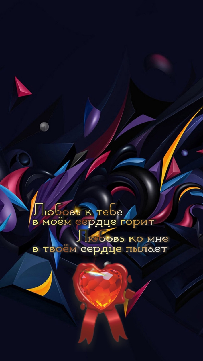 Счастье &mdash; как здоровье: когда его не замечаешь, значит оно есть.