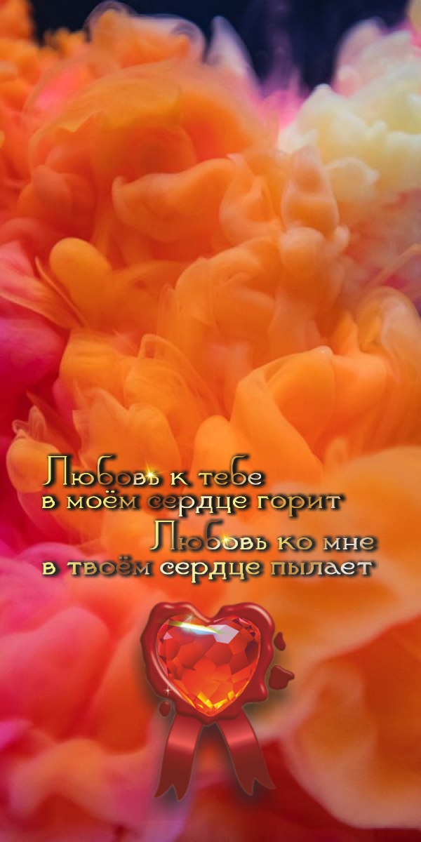 Здоровье &mdash; это воздух счастья.