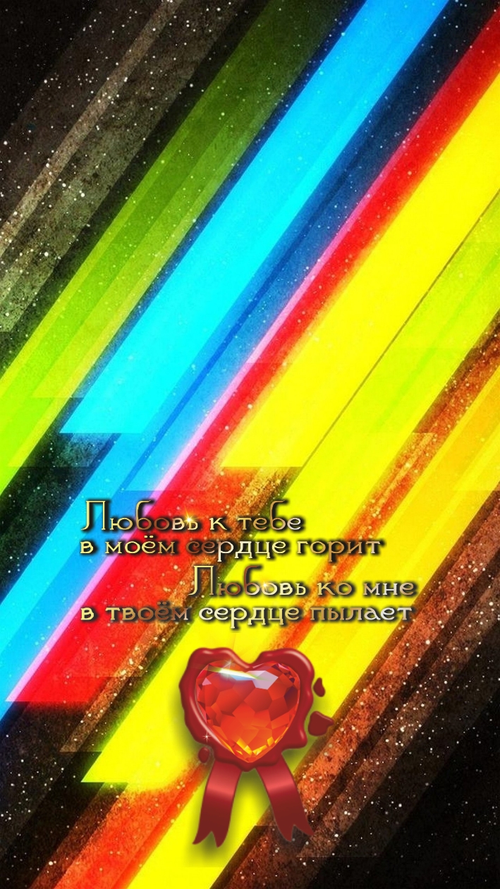 Чаще отмечайте, насколько жизнь гармоничная. Вскоре так и станет.