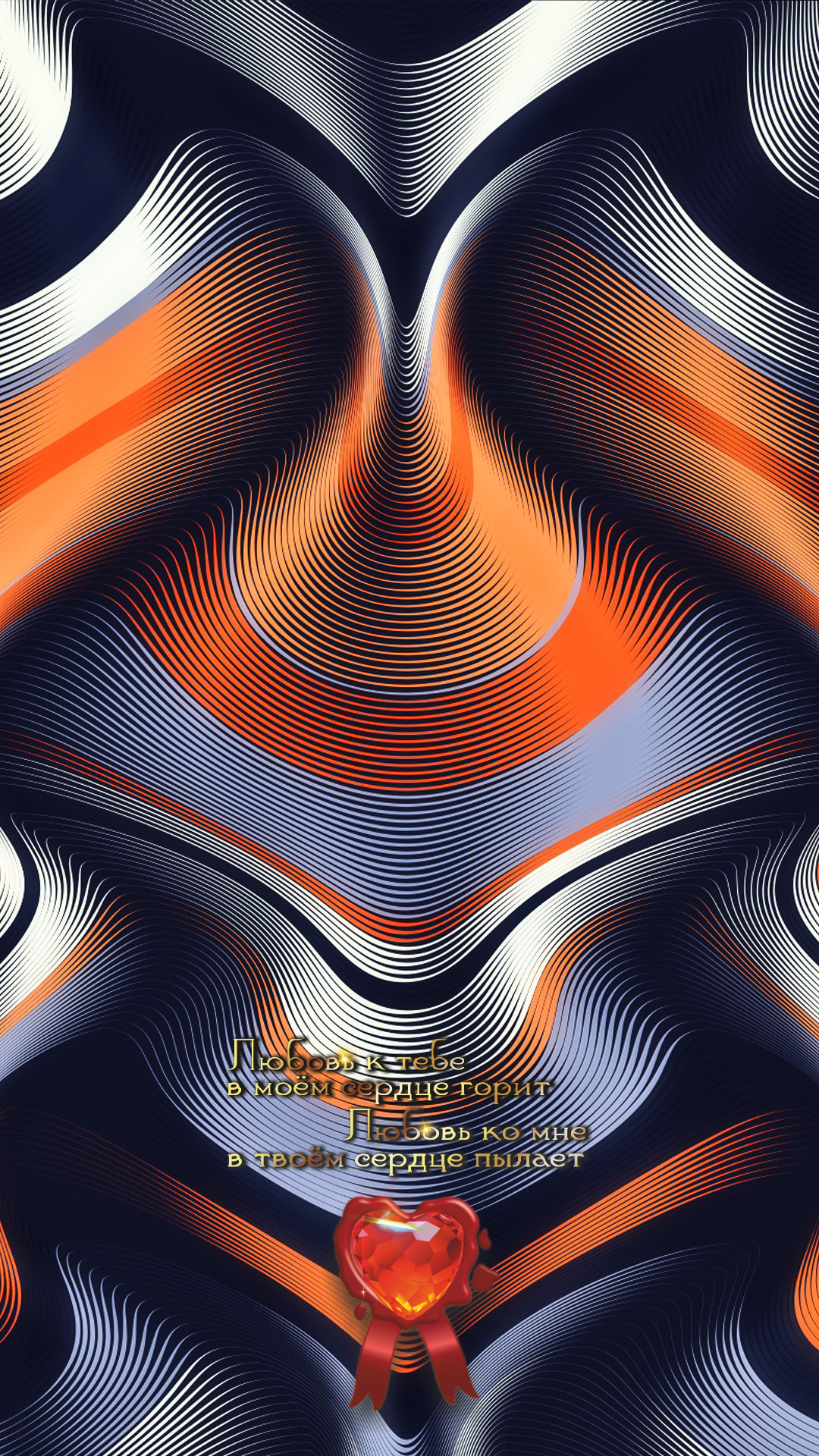 Жизнь каждого уникальна. Для всех &ndash; свой сценарий, без копирки.