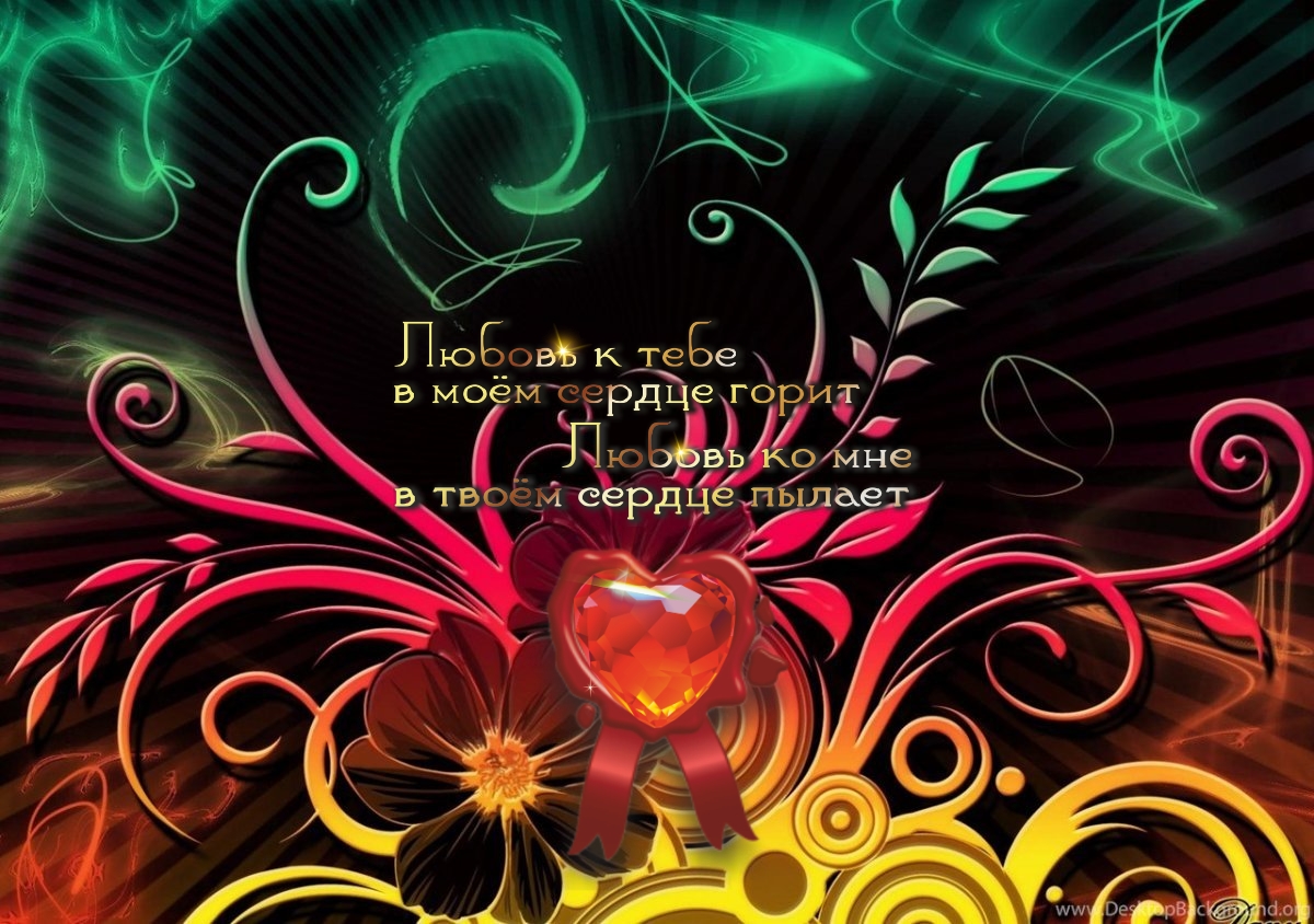 Чтобы жизнь стала замечательной, научись замечать ее.