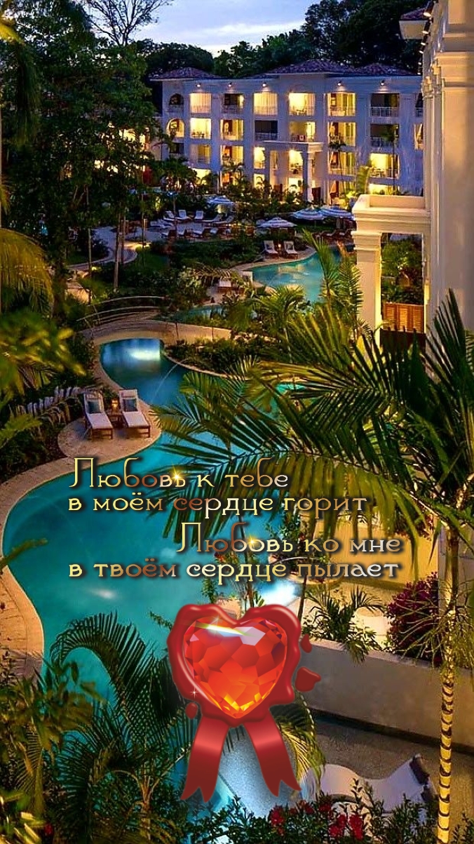 Каждое утро ищи позитив, день проведешь на веселый мотив.