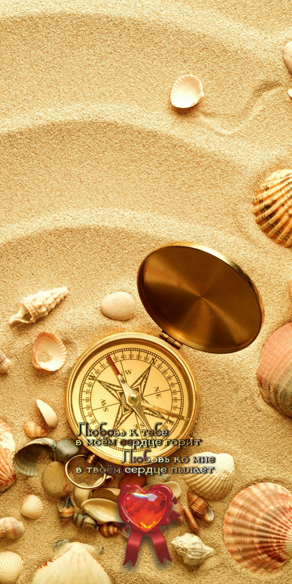 Кто страшится бедности, тот не достоин богатства.