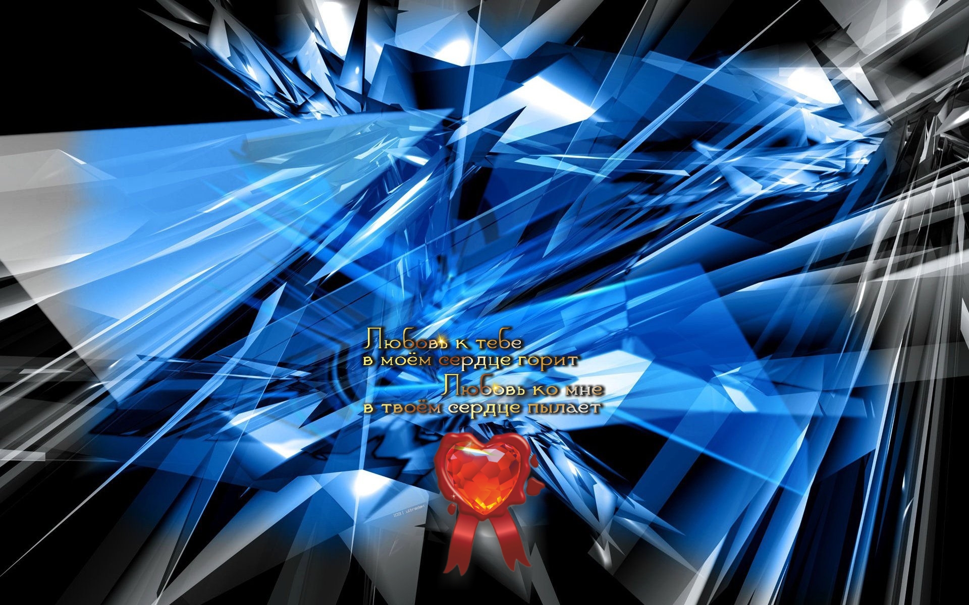 Смелость &mdash; это сопротивление страху, а не его отсутствие.