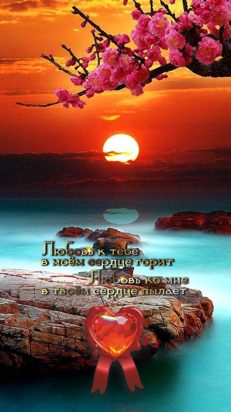 Быть спокойным и быть безразличным-не одно и то же.