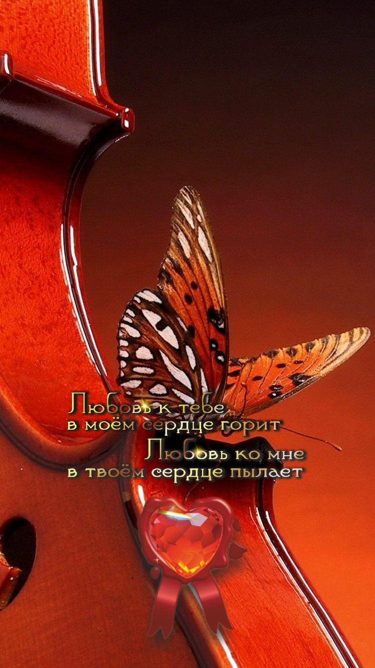 Самое лучшее, чем ты можешь помочь миру, &mdash; это успокоить свой ум.