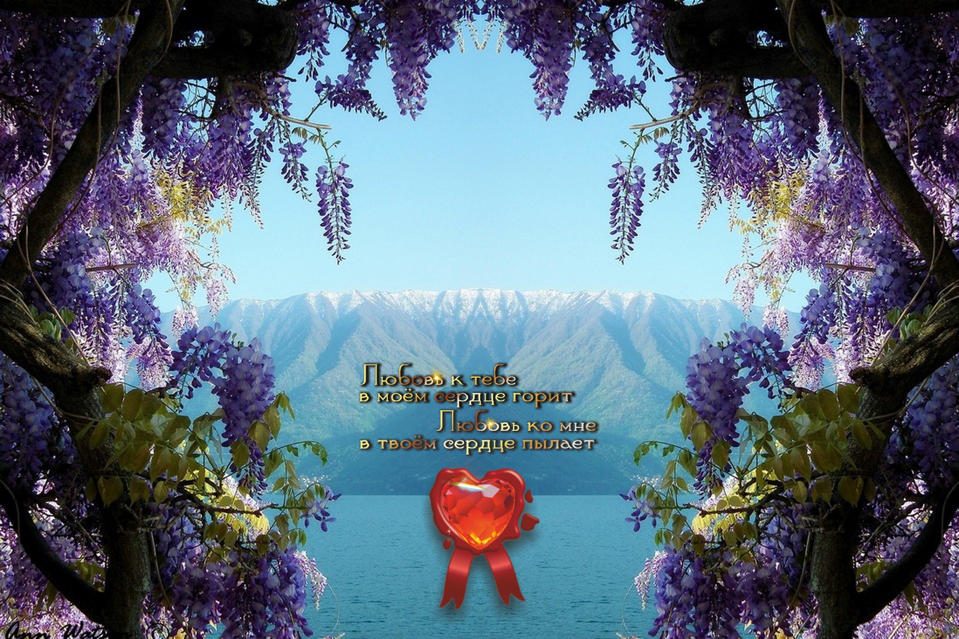 Если всё хорошо внутри, то ничто не повредит снаружи.