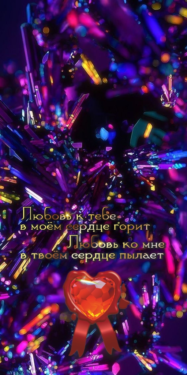 У ночи тысячи глаз.