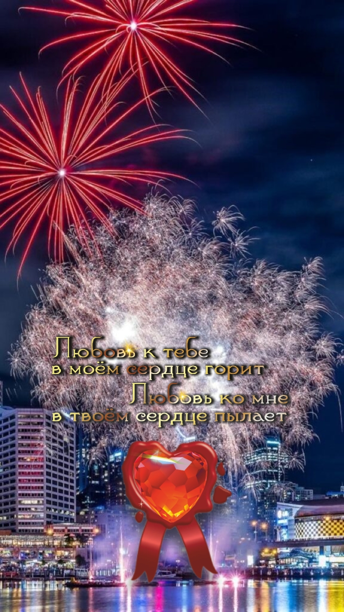 Ночь бывает живее и ярче дня.