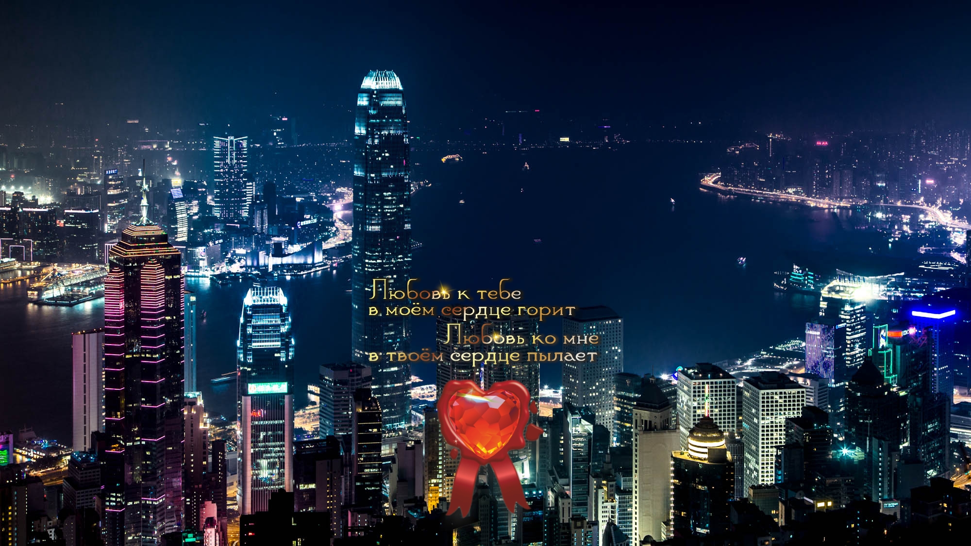 Если бы не было на свете ночи, неоткуда было бы взяться утру.