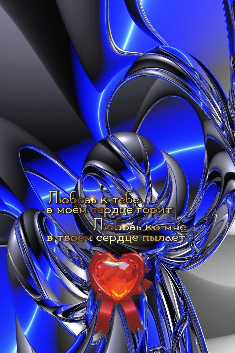 Лучше быть лишенным уважения, чем устать приносить пользу.