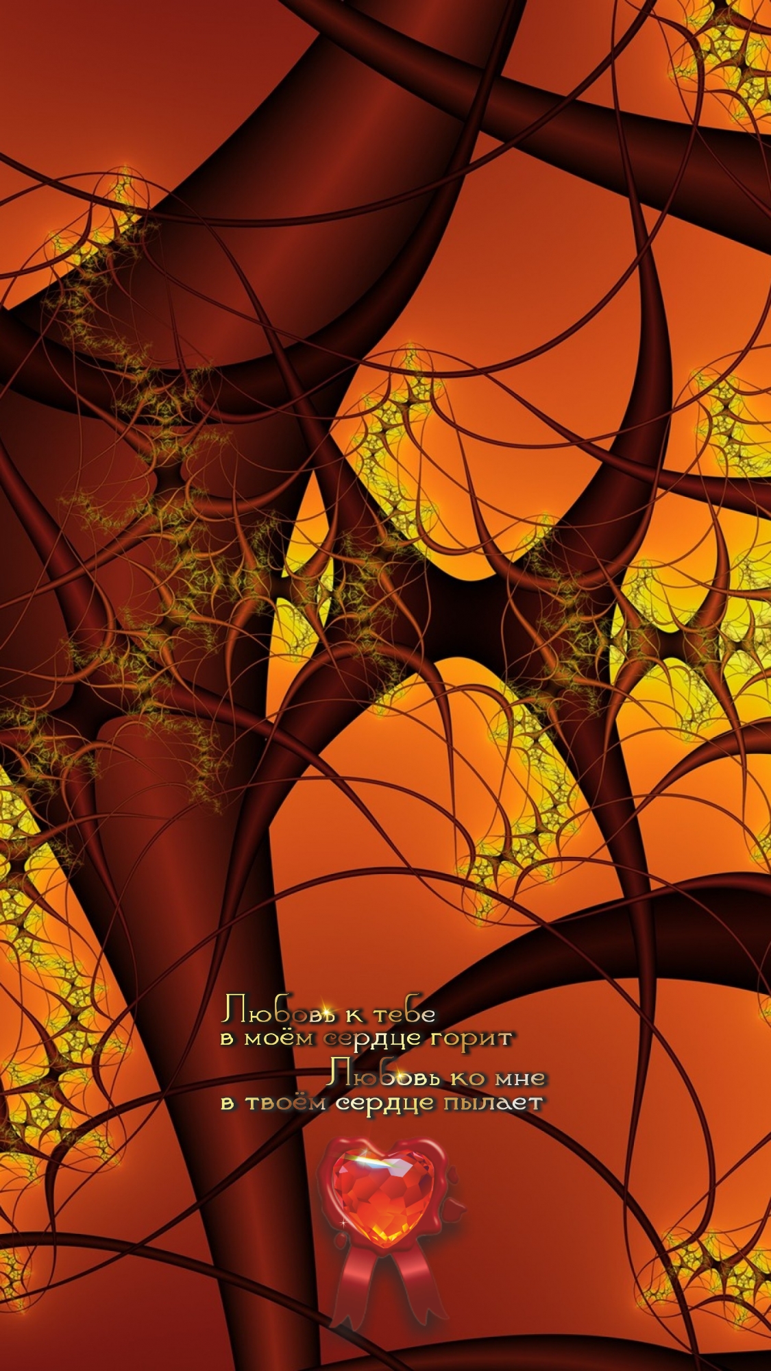 Уважение &mdash; имеет эффект бумеранга.