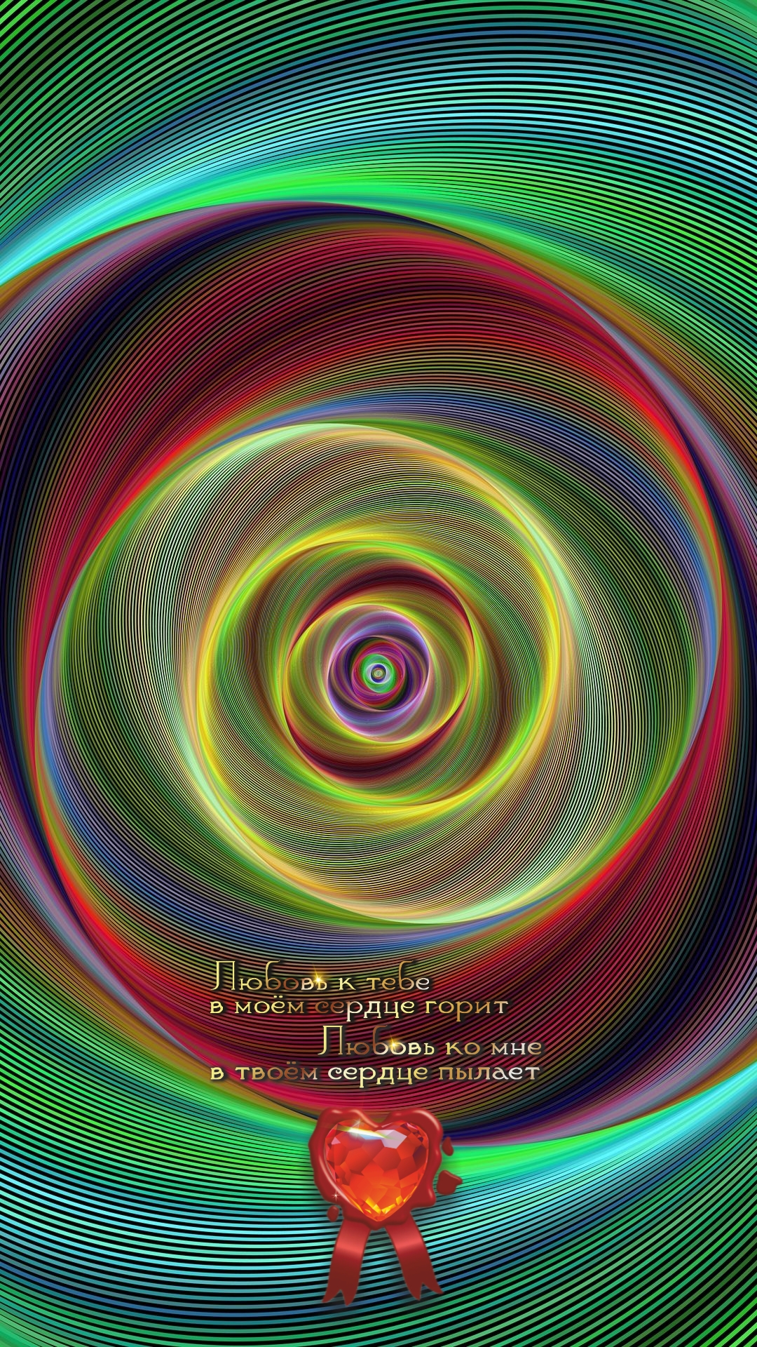 Отдавая &mdash; делай это легко.