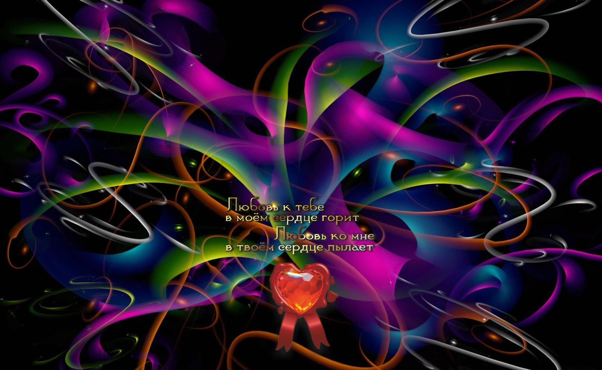 Жить для других &mdash; значит жить для себя.