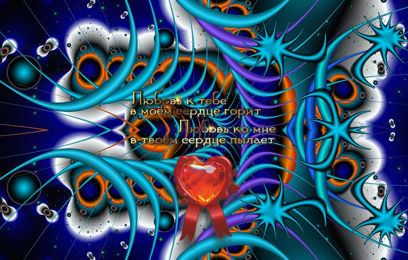 Жизнь &mdash; это школа, но спешить с окончанием ее не следует.