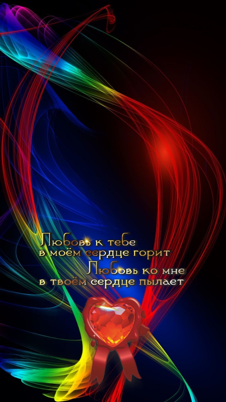 Прощаясь &mdash; делай это легко.