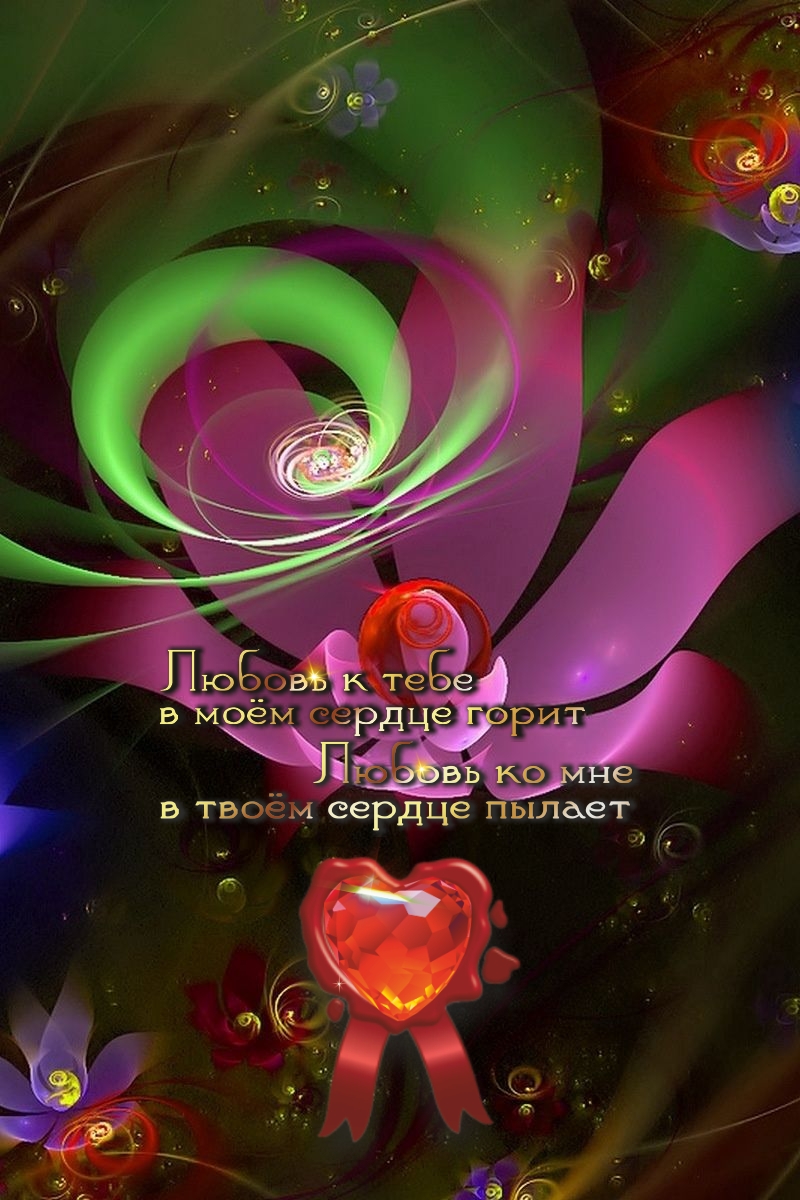 Вес мыслям придаёт лёгкость их понимания.